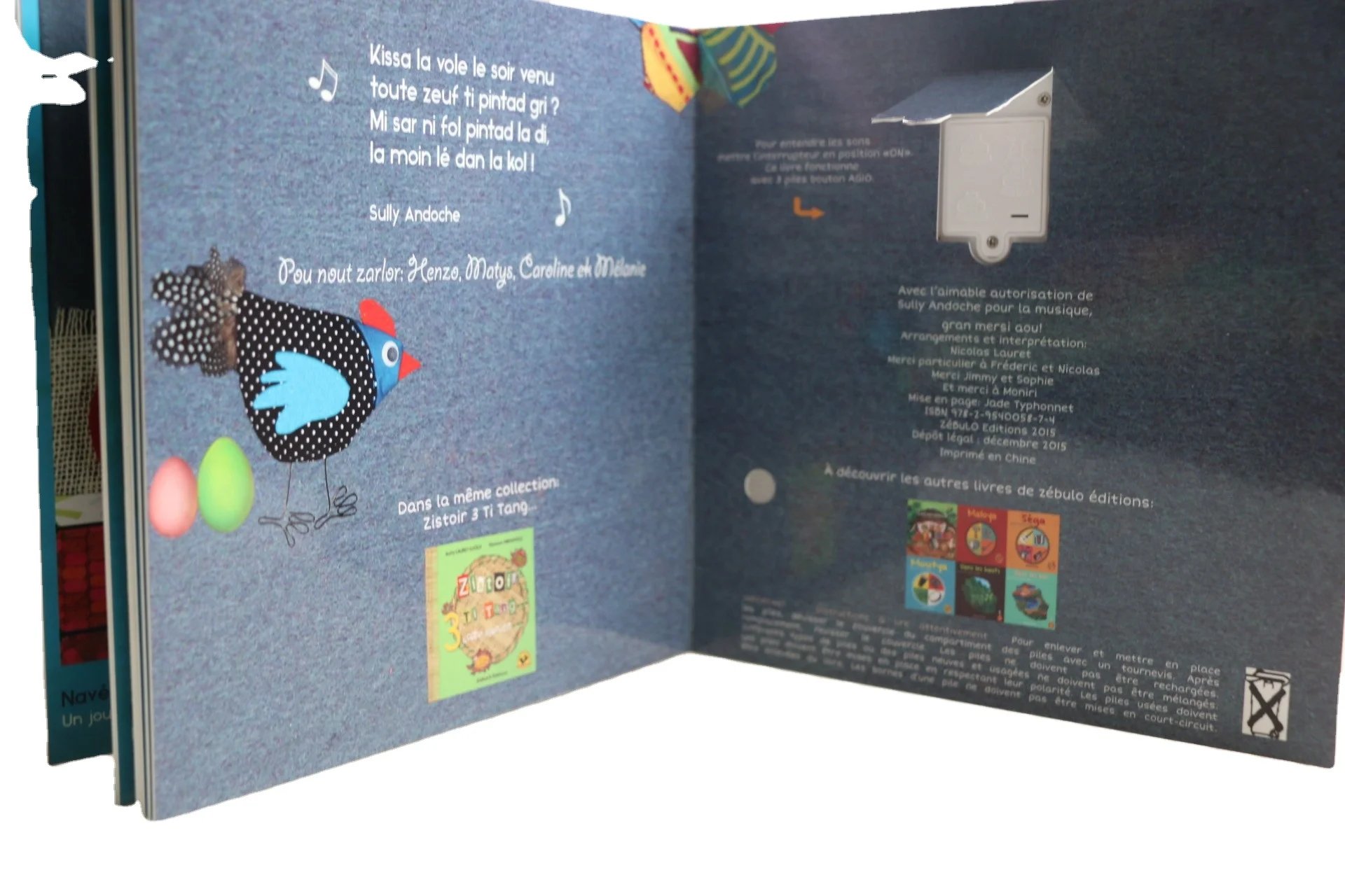 High Quality Touch Sensor Button Children Early Education Electronic Book Music Book For Kids