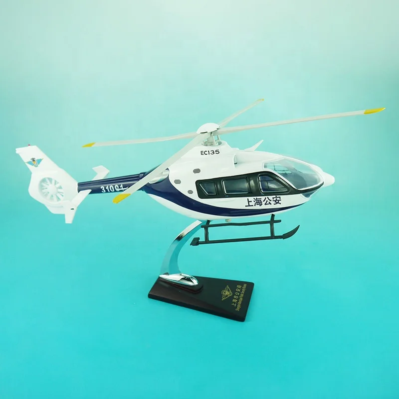 Shanghai Police EC-135 1/30 42cm Model Helicopter Drone