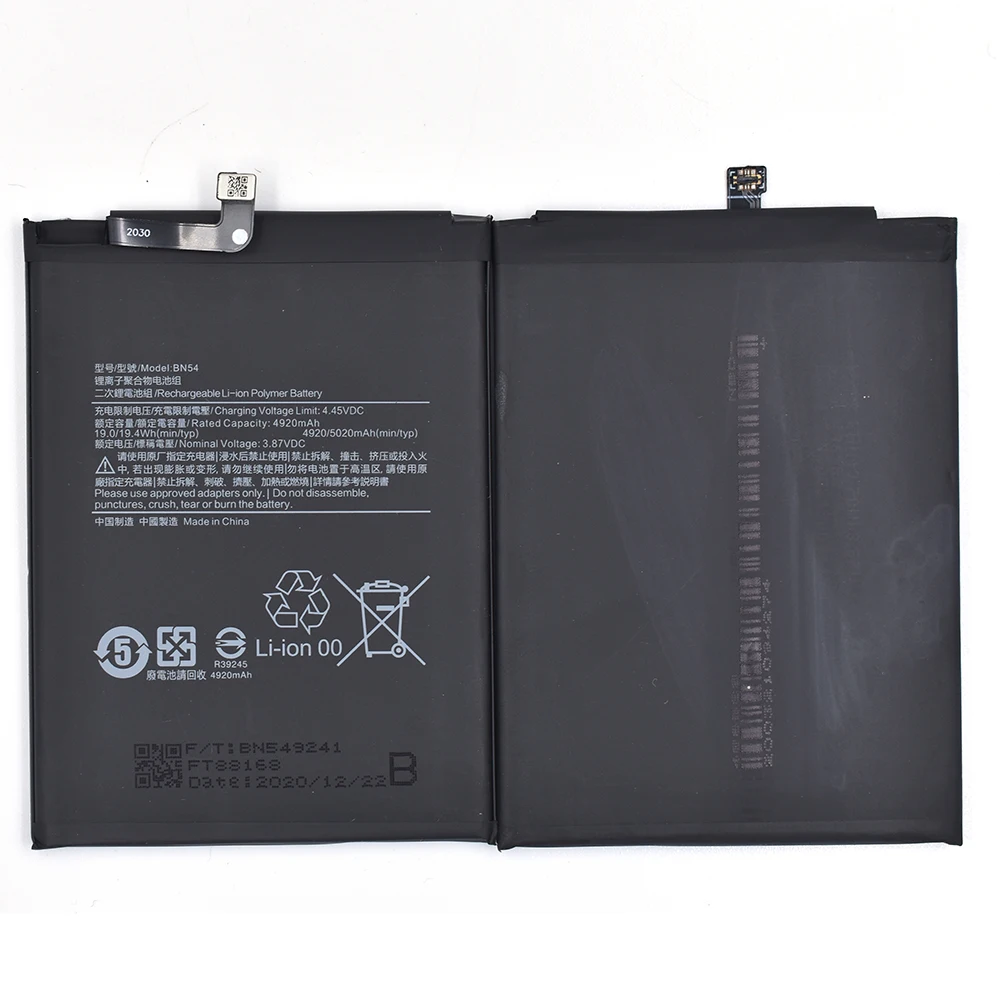 2021 оригинальный 4000 мАч BN47 сменный аккумулятор, подходит для Xiaomi Redmi 6 Pro / Mi A2 Lite Bateria, аккумулятор для мобильного телефона