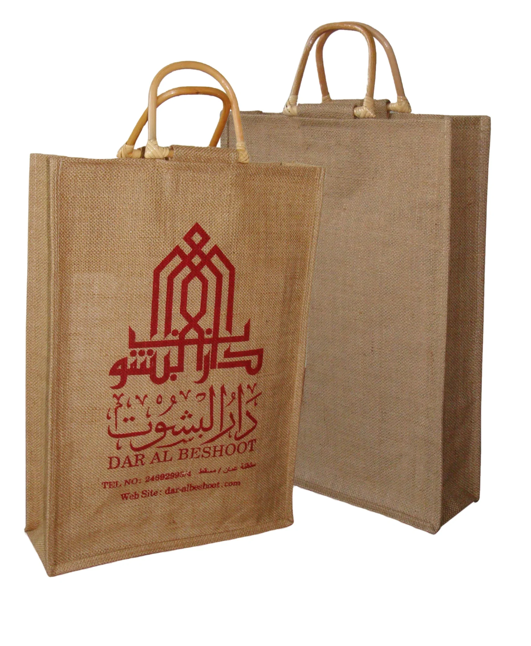 Wholesale Plain Hessian Shopper Bag Custom Printed Large Natural Eco Friendly Burlap Jute Shopping Tote Beach Bag With Logos