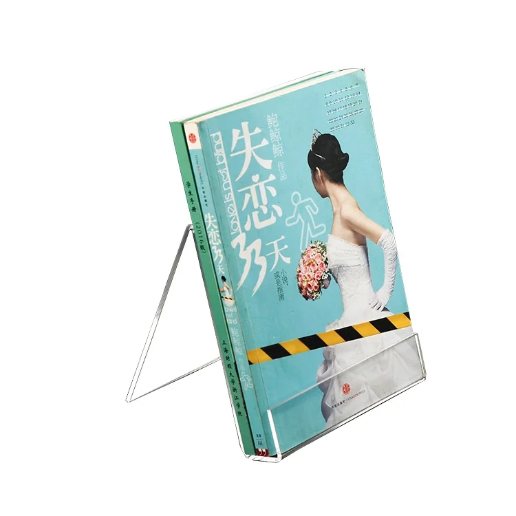 
Custom Transparent acrylic magazine rack shelf books supporting vertical bookends bookshelf bookstore display shelf bracket 