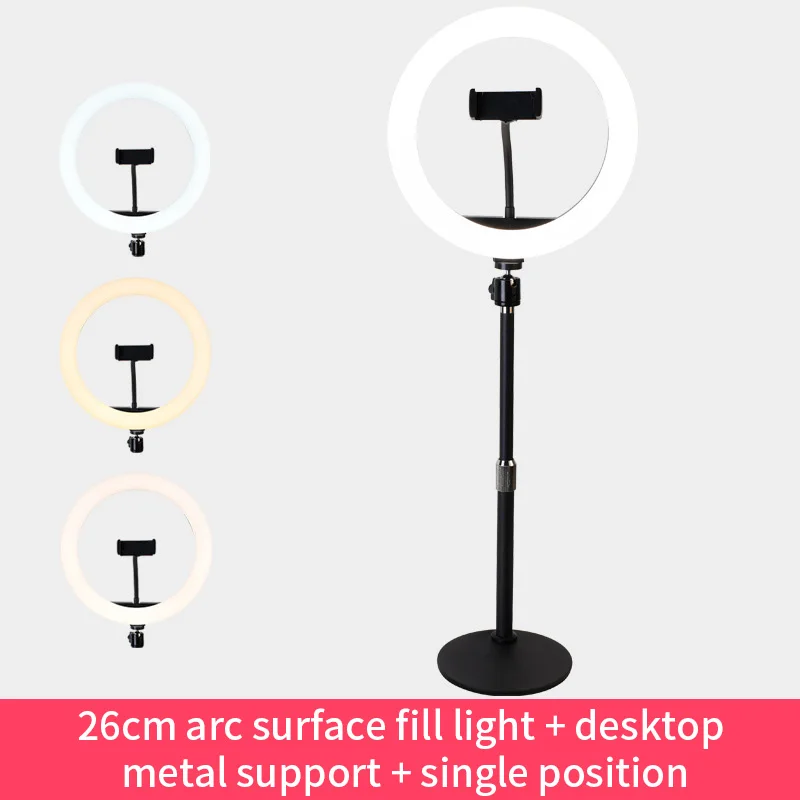 Wholesale Table Fill Lamp Photographic Lighting Beauty Selfie Video Camera Dimming Tripod Stand LED Ring Light