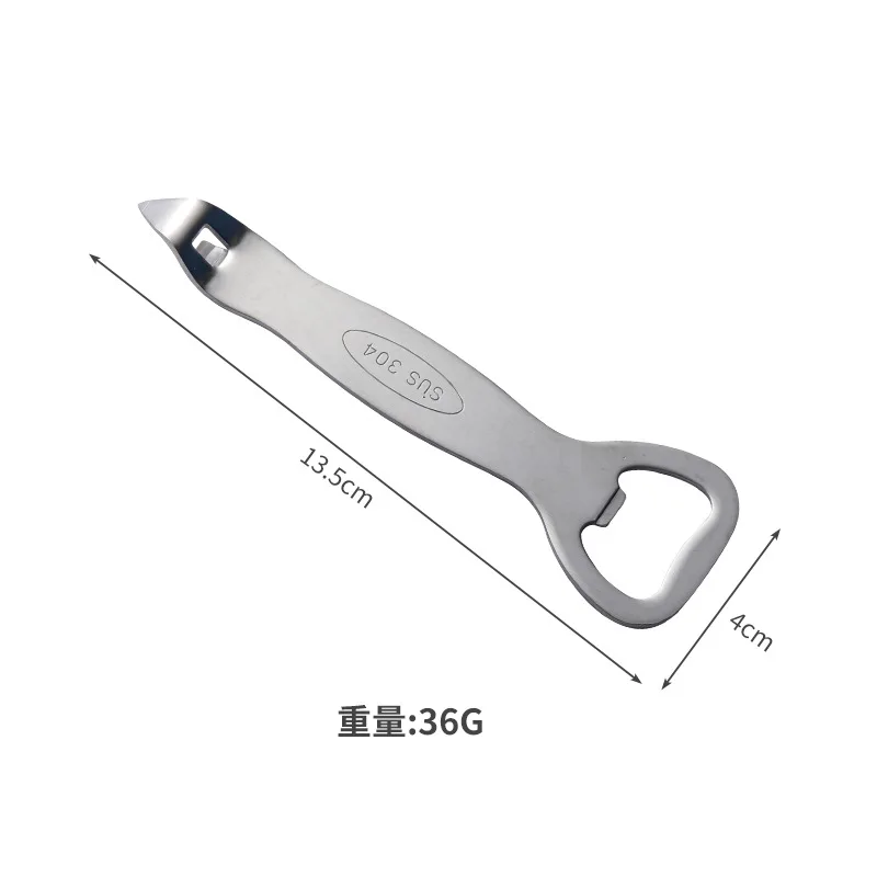 Useful Jar Opener Easy to Use Bottle Opener Double Head Labor-saving Beer Wine Bottle Cap Soda Jar Handy Manual Opener