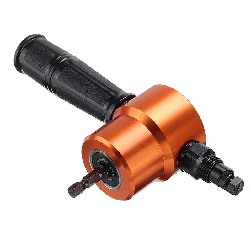  Metal Sheet Nibbler Double Headed Cutter 360 Degree Rotating Adjustable Cutting