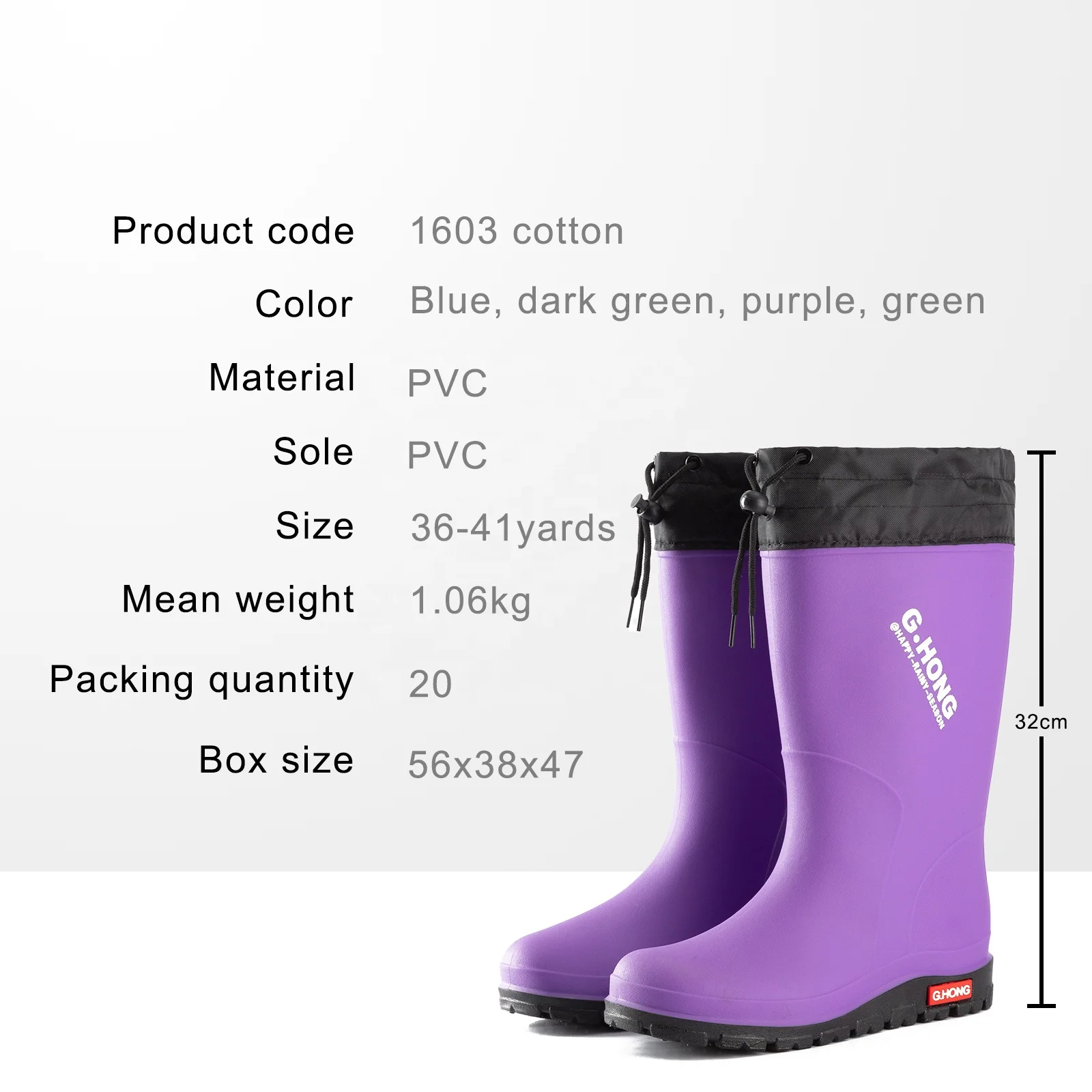 Adult Women PVC Waterproof Work Garden Cotton Rain Boots
