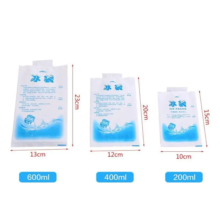 Reusable Injecting water PE Ice Pack Gel Ice Bag Insulated Dry Cold Ice Pack Gel Cooler Bag for Food Fresh