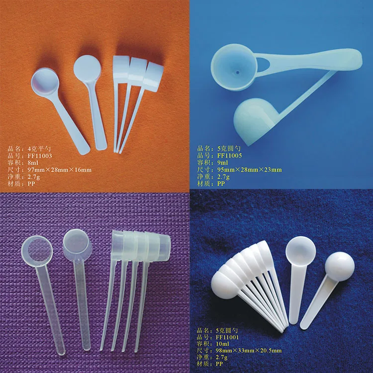 Professional PP plastic spoon set shovel for honey sale