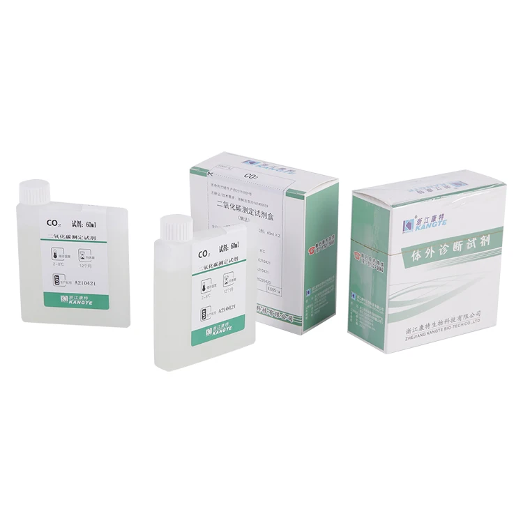 Ферментативный метод CO2 набор для анализа углекислого диоксида химические реагенты лаборатория