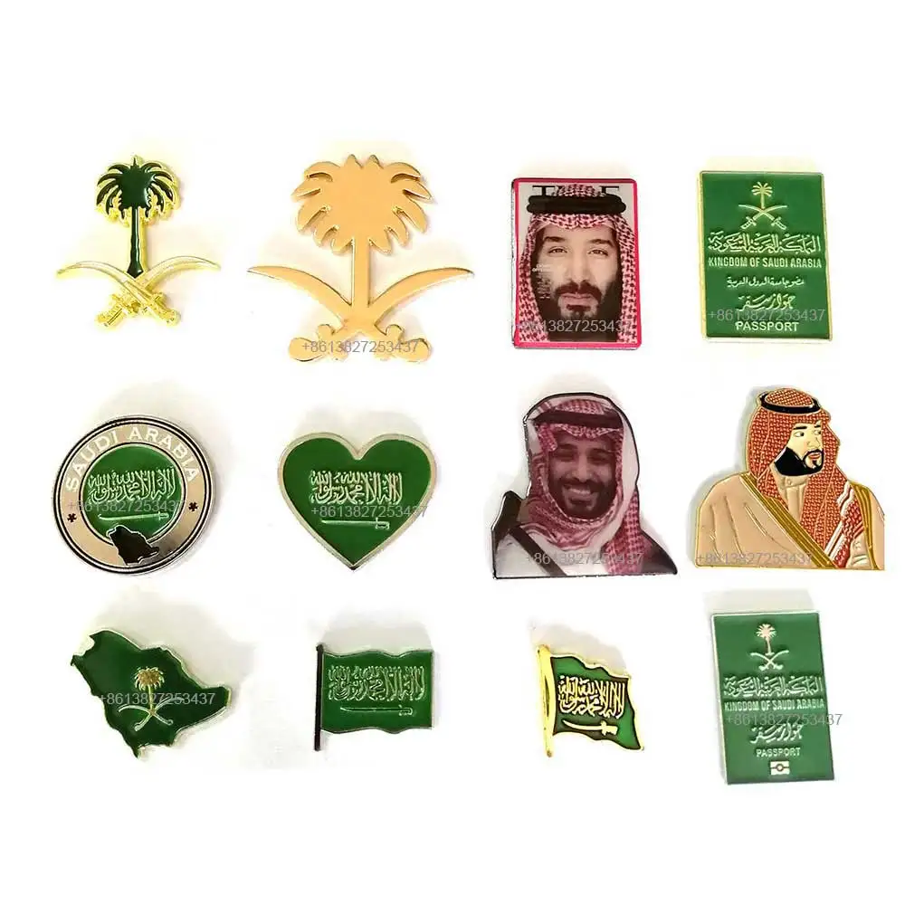 Саудовская Аравия Mohammed bin Salman логотип металлическая наклейка Королевство Саудовской Аравии наследный принц MBS Магнитный значок