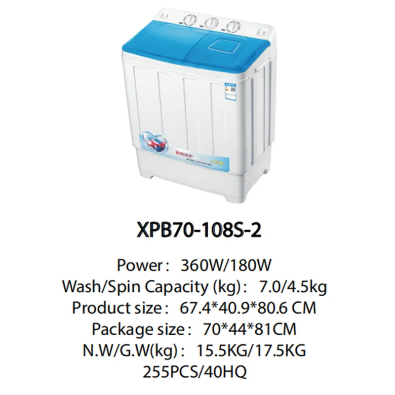 made in china 7KG wash + 4.5KG dehydration 11.5KG top loader twin tub washing machine for personal baby clothes