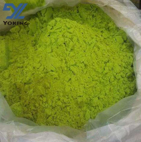 Factory wholesale cross-border hot products water treatment products Low price and fast delivery CAS 13478-10-9 Ferrous Chloride