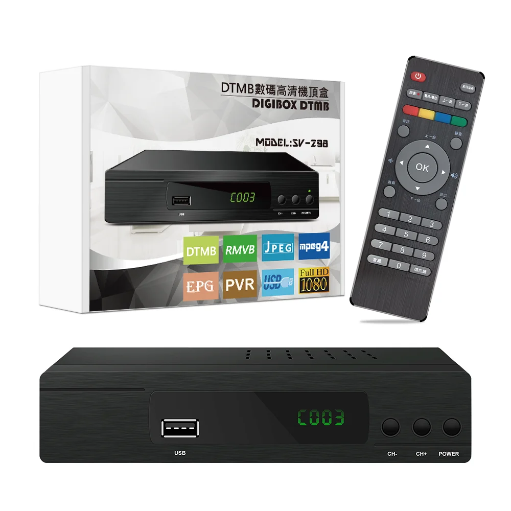 digital tv dtmb receiver Sunplus 8332A tv Decoder Stb HD WiFi 1080P signal receiver DTMB Set-top Box