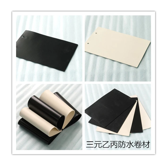 EPDM rubber sheet waterproof membrane