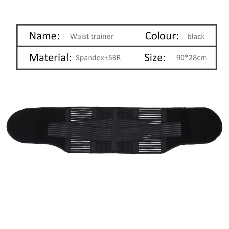 Working Medical Pain Relief Adjustable Breathable Metal Strip Elastic Lumbar Brace Waist Support Belt