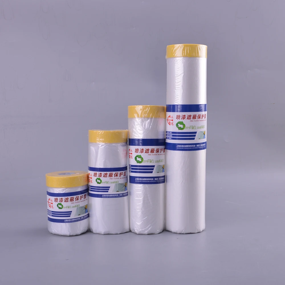 Предварительно Скотч для окраски автомобиля защитная пленка маскировки Лента распылением