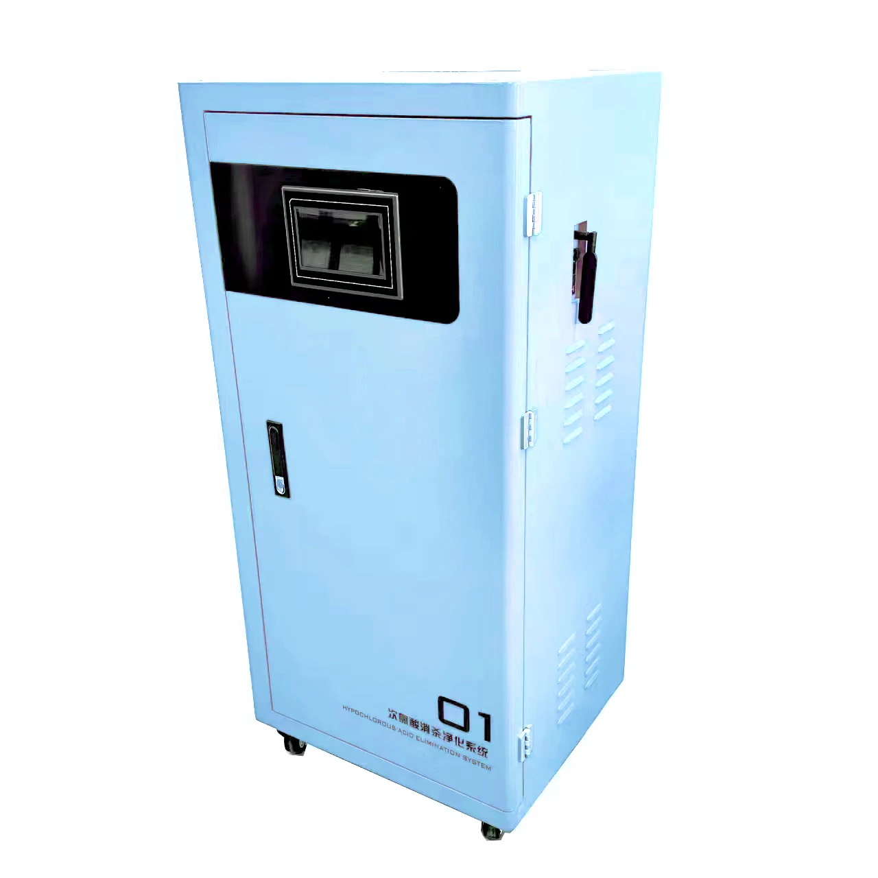 hocl machine industrial water purifier sodium hypochlorite generator maker hypochlorite for fish shrimp crab seafood aquaculture