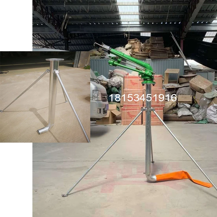 Green Rust Proof Metal Big Irrigation Sprinkler Rain Gun