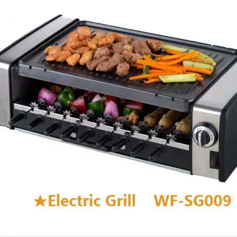 High Quality  rapid heating Durable Using Various  Multifunctional Electric Bbq Grill Double layer barbeue Skewers Machine