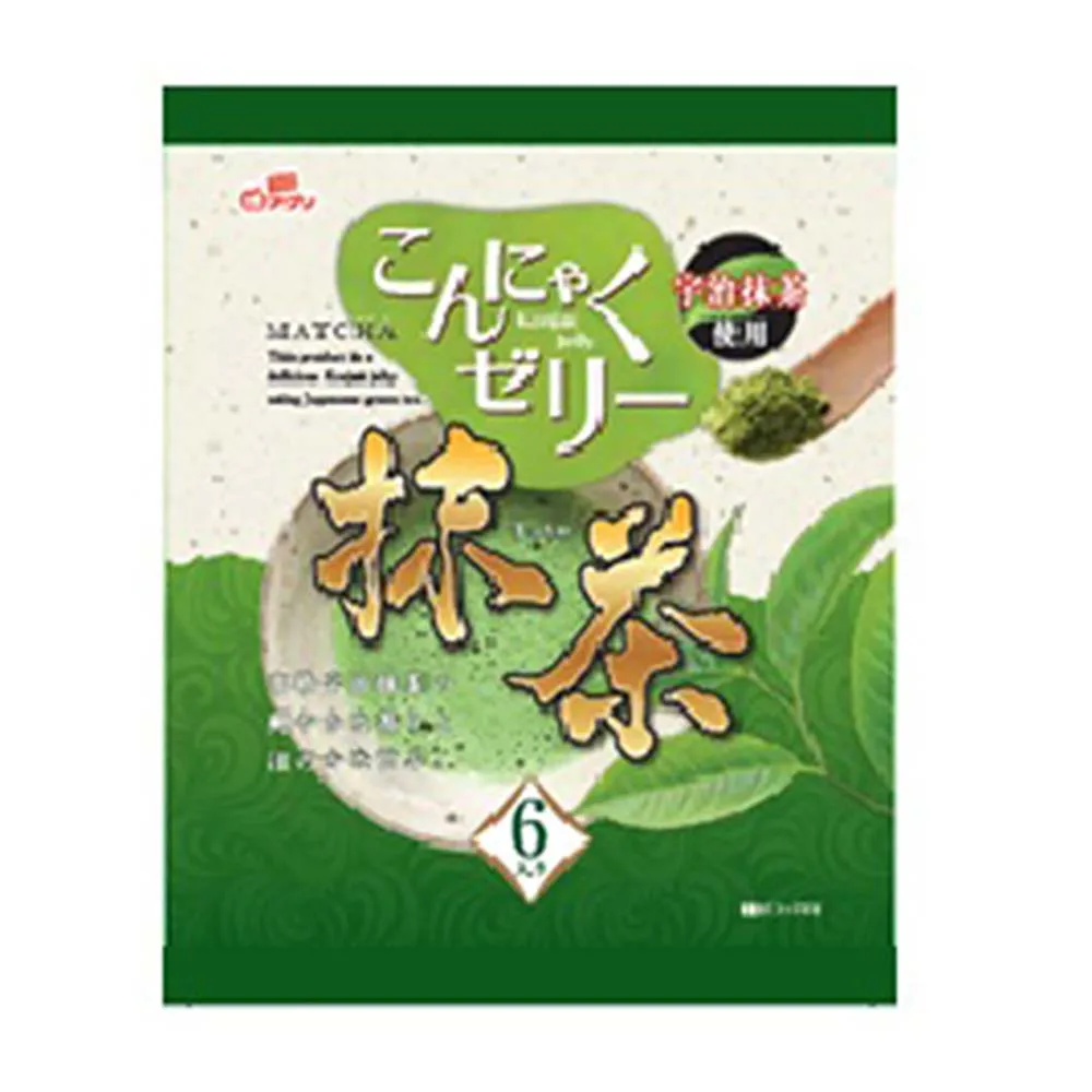 
Japan collagen peptide long shelf life designer matcha flavor jelly candy 