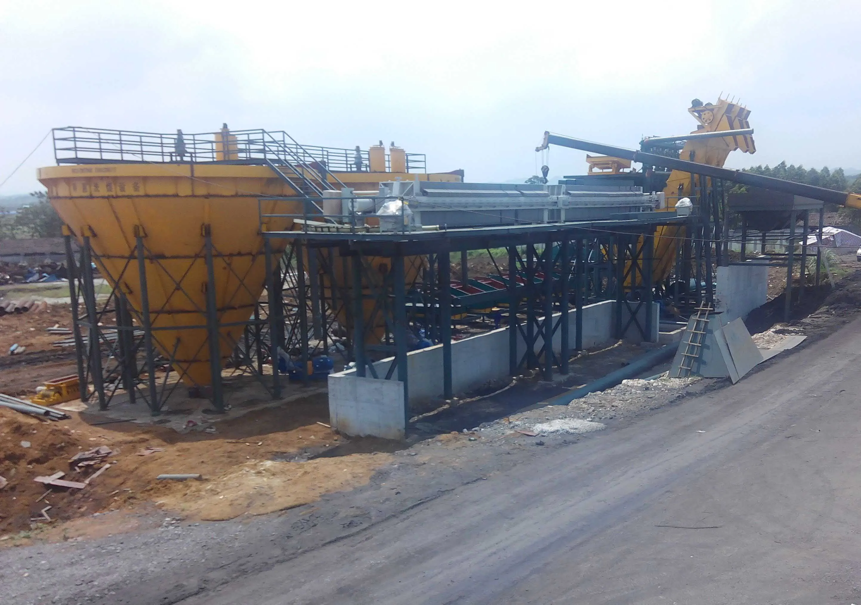Coal Cleaning Plant, Coal Washing Plant, Coal Washing Equipment