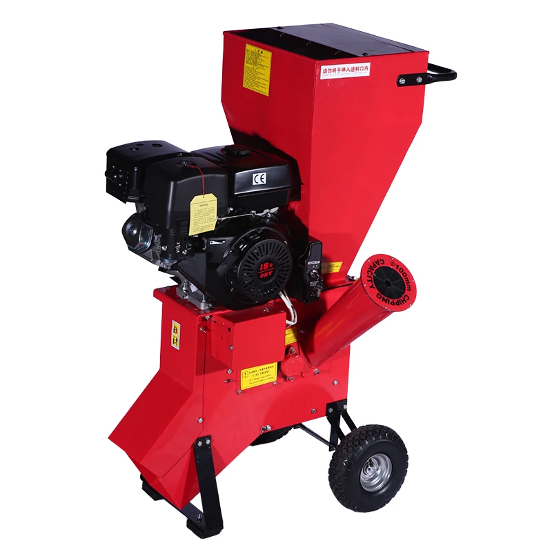 7HP 4-stroke Mini Wood Chipper Shredder Machine Crusher Branch Chipper Shredder