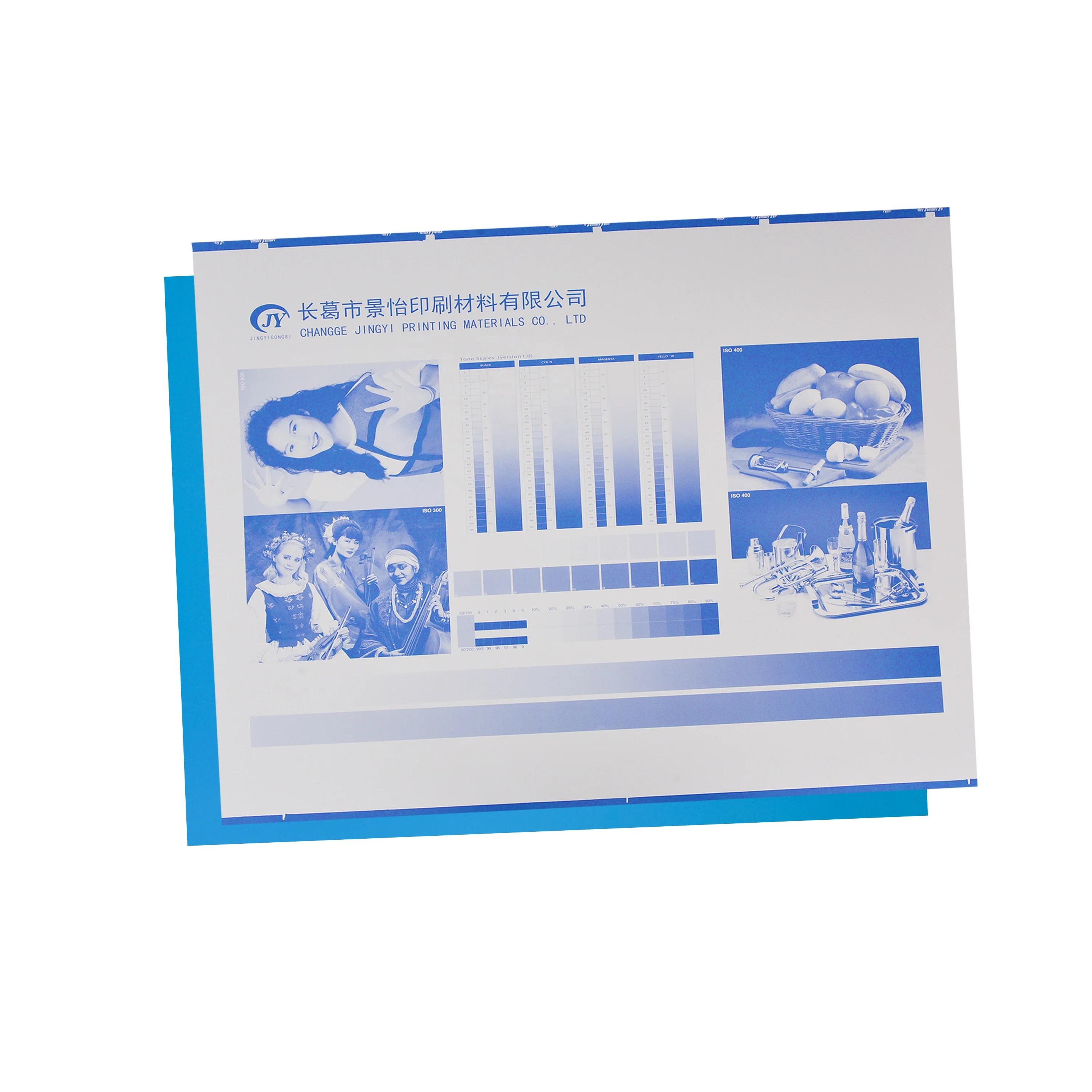 CTP Plates Offset Printing Plates Positive Huaguang CTP Thermal Plate