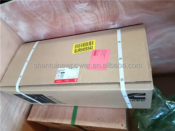 start motor 5493012.4.jpg