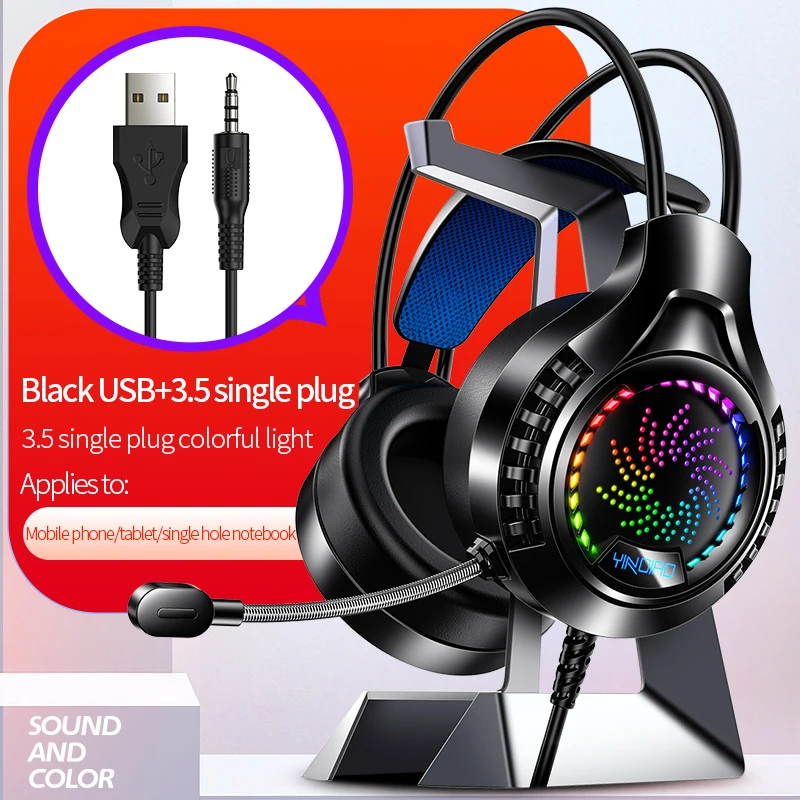Компьютерная гарнитура Q7 на голову с микрофоном и подсветкой Игровая USB-гарнитура 7 1 каналов Международная частная модель