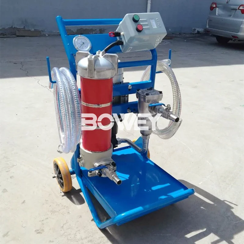 LYC-200A портативный гидравлический фильтр для смазочного масла