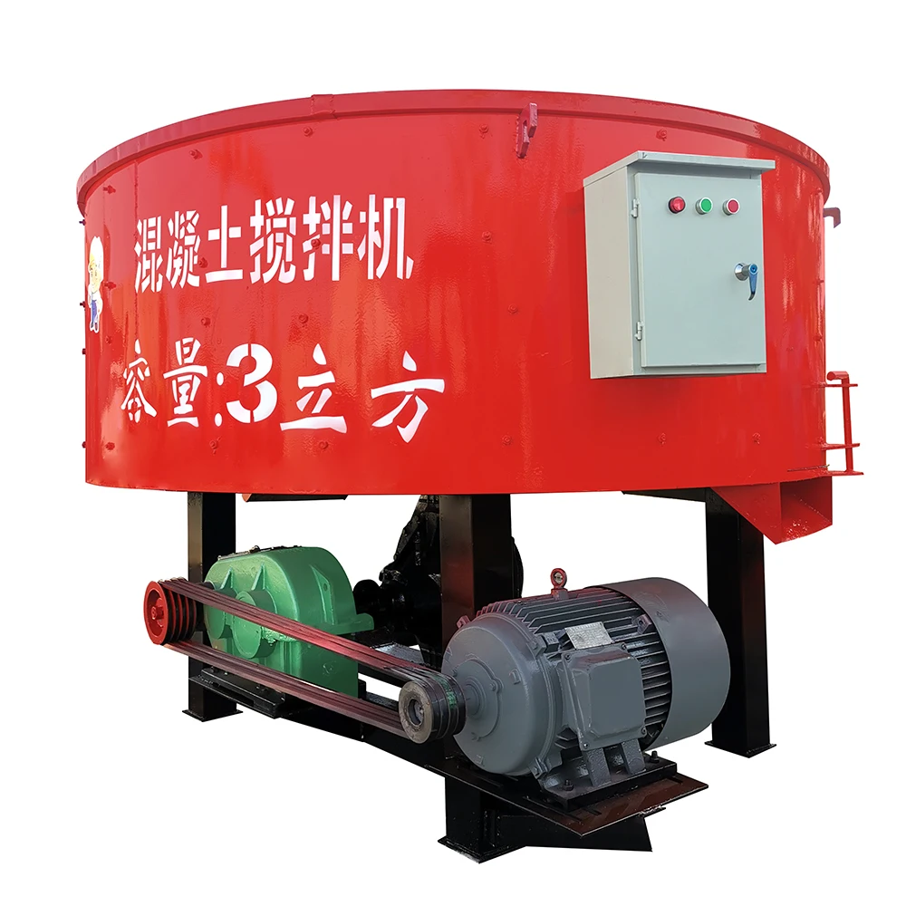 Concrete Pan Mixer With Hopper Diesel Portable Flat Mouth Blender Home Use  For Small Brick Machine