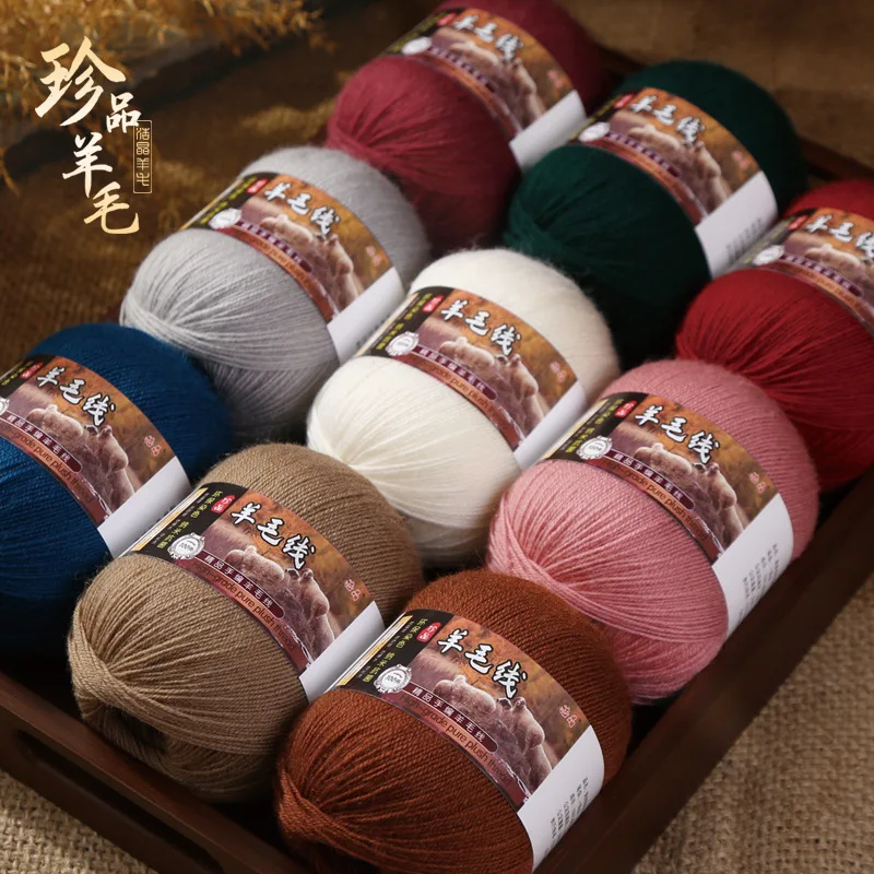 Wholesale 238 Classic Fine Wool Sweater 50g Cashmere Wool Silk Mohair Hand-Woven for Four Seasons Use for Knitting and Sewing