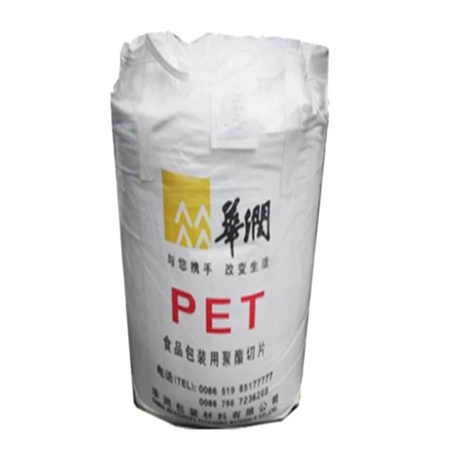 PET plastic granules Hualei CR-8863 bottle grade polyester chips are used for oil bottles, wine bottles and PET sheets
