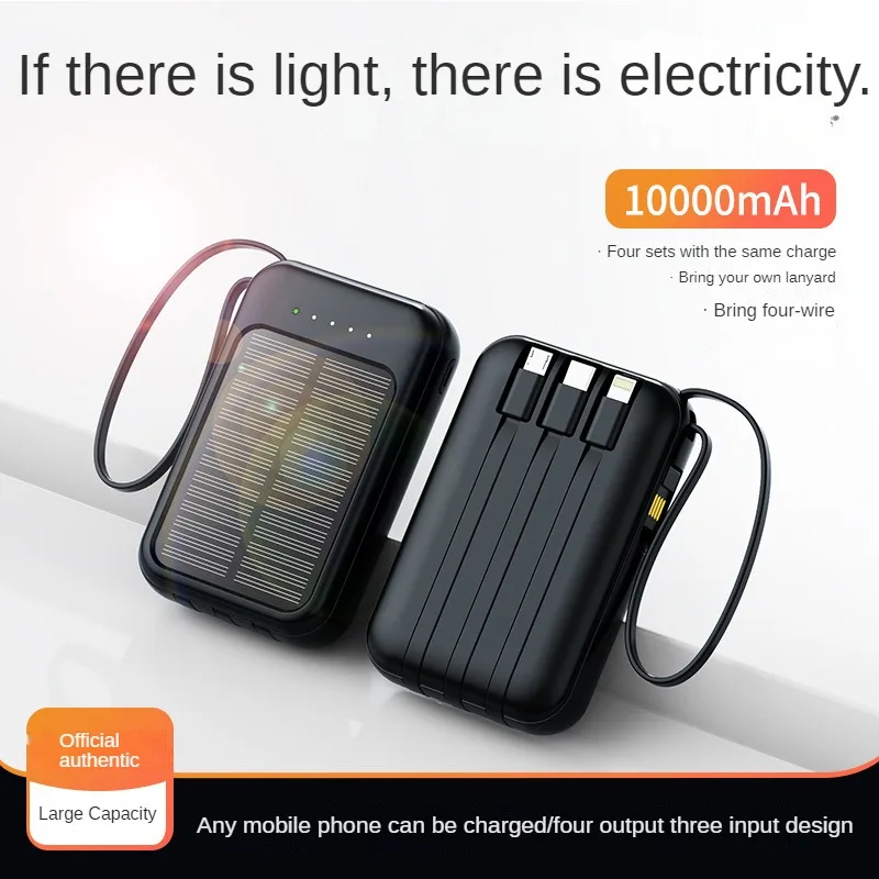 Factory Solar Power Bank 20000mAh Solar Power supply Double LED Torches Comes with 4 wires cable line Powerbank