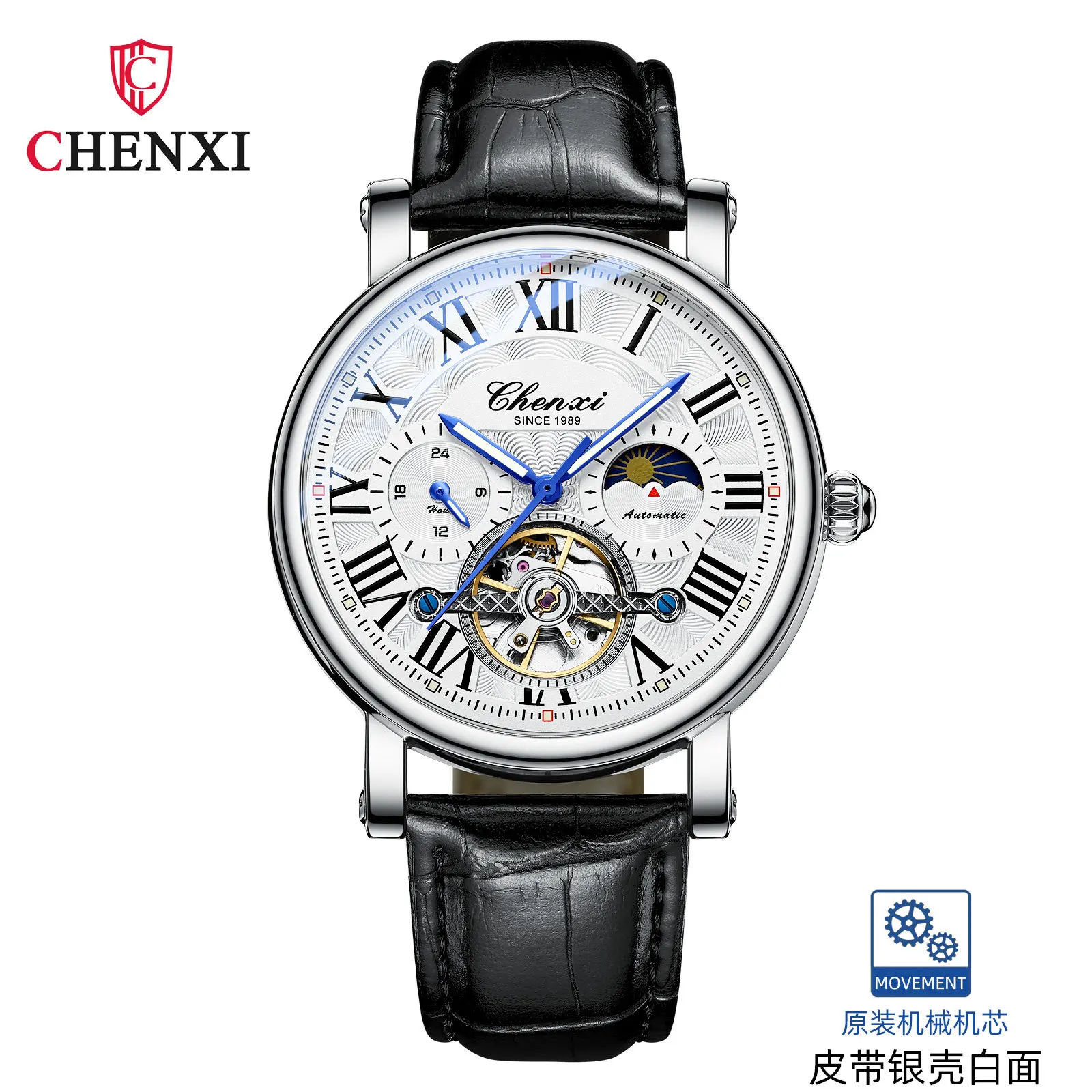 CHENXI 8873 Mechanical Watch Men Business Automatic Hollow Flywheel Watches Luminous Waterproof Pointer Clock Male WristWatch