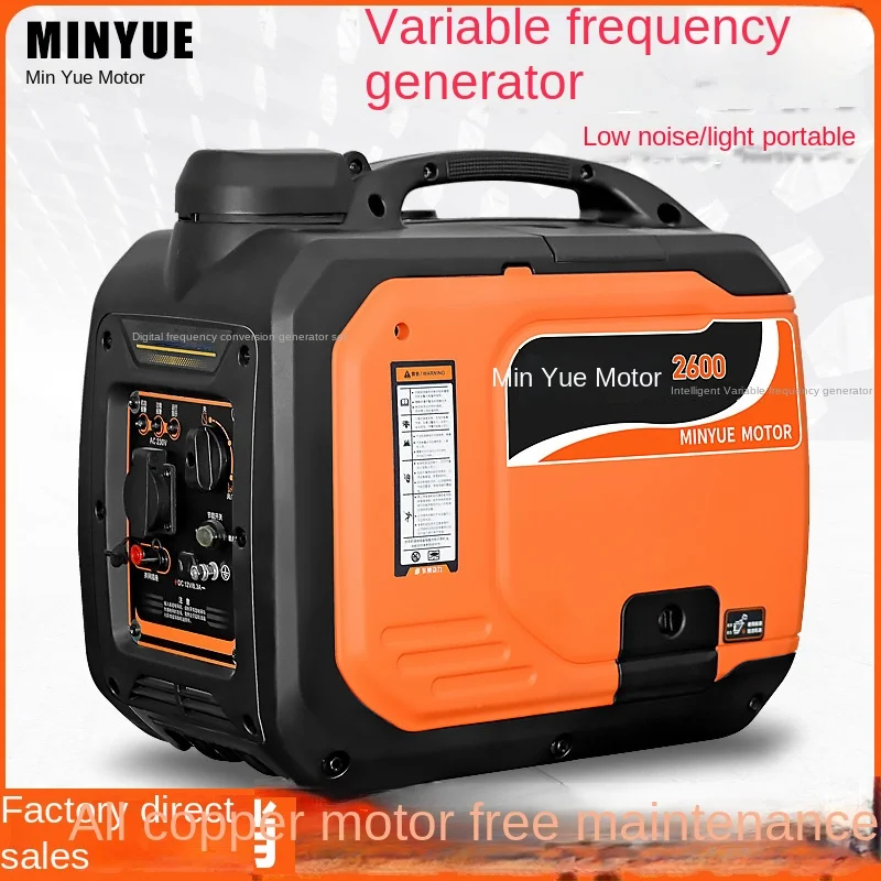 50Hz/60Hz Gasoline Generator Compact Daily-Use Household Gasoline Generator