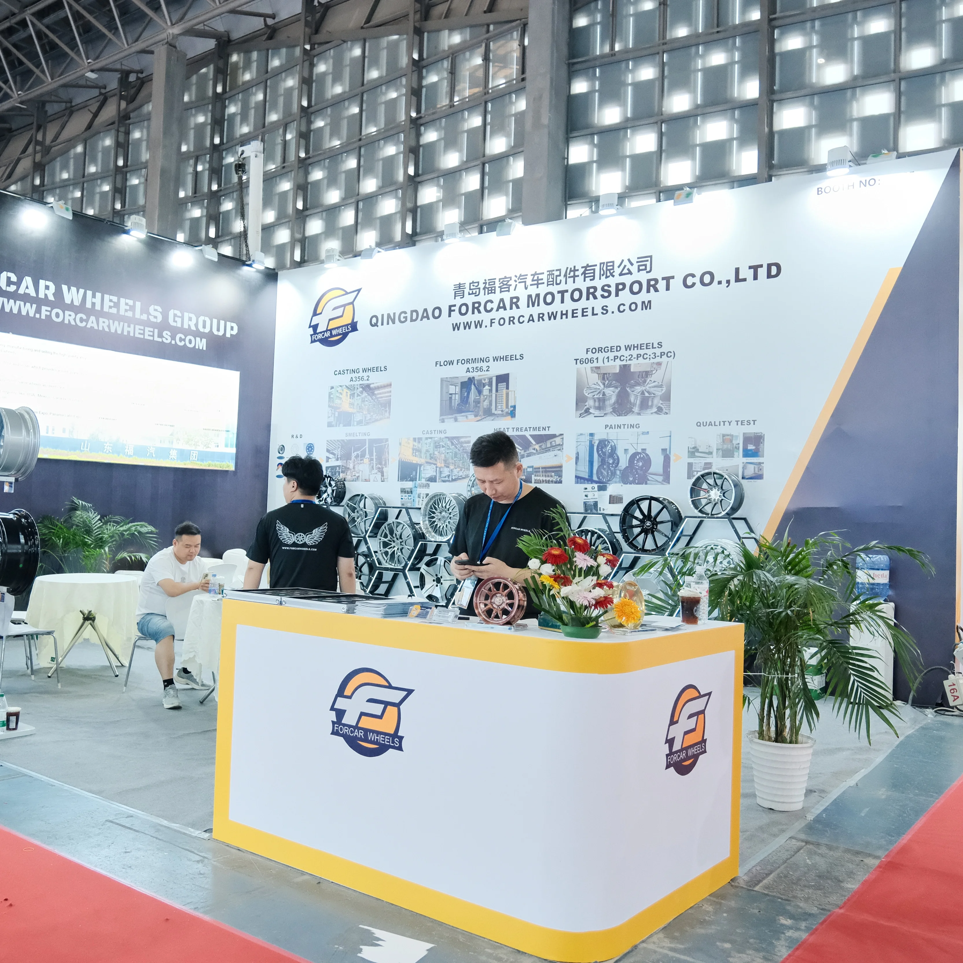 forcar shanghai expo 2024