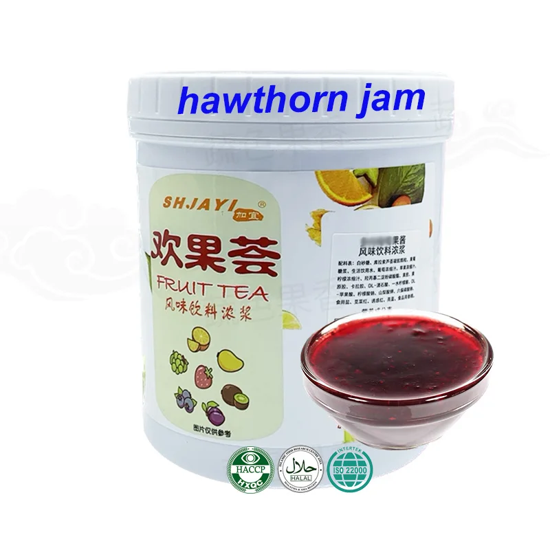 Высококачественный пузырьковый чай ингредиенты варенье из боярышника фруктовое с настоящей мякотью