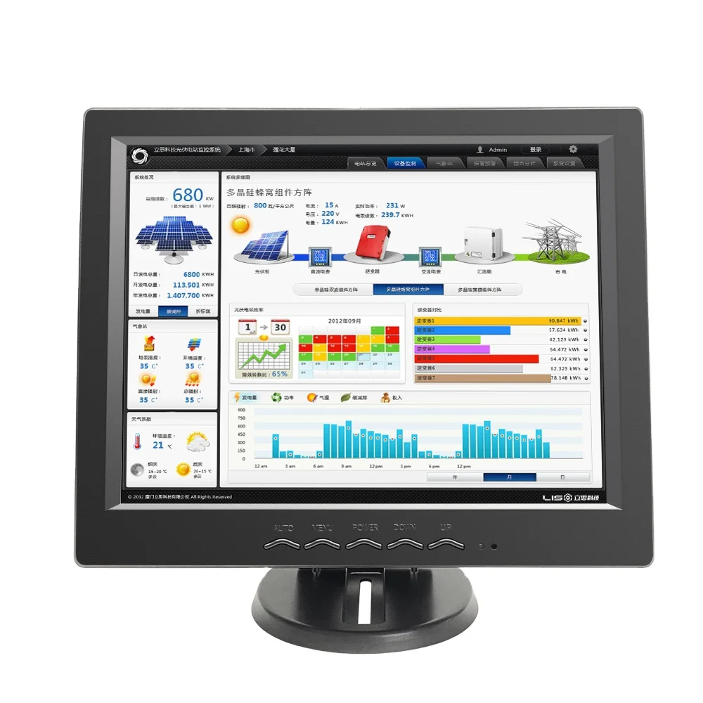 Super Thin 10.4 Inch Tft Led Screen Hd Monitor Small Monitor For Entertainment And Industrial