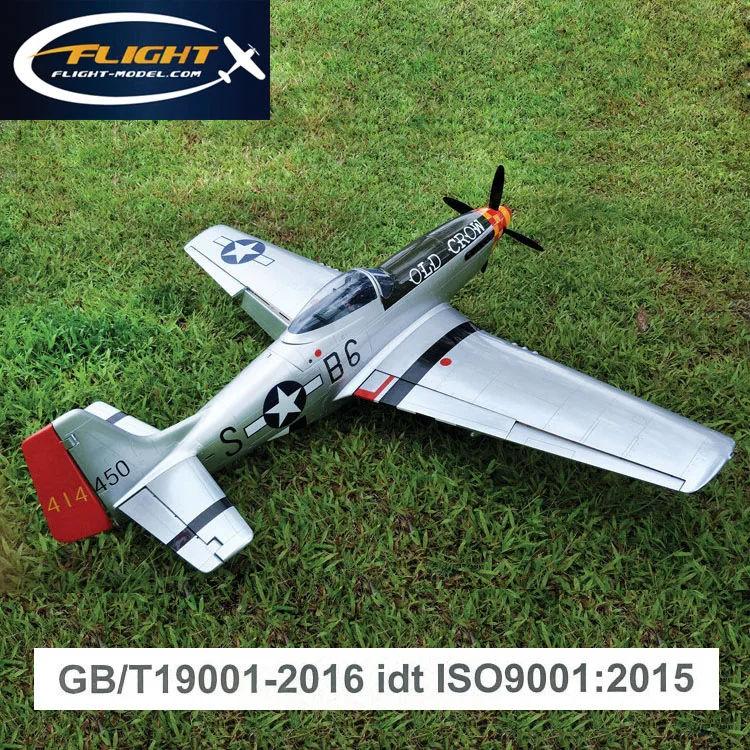  Модернизированный P-51 Mustang 20CC RC модель