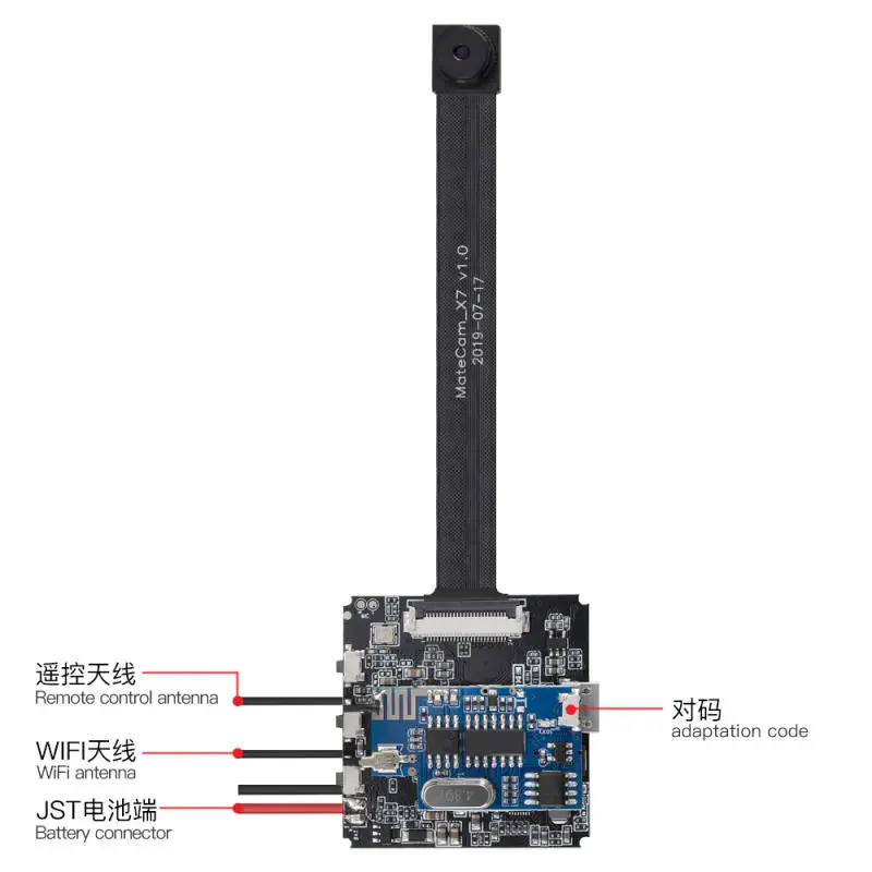 4K Ultra HD 8mp DIY WIFI P2P Camera module Mini DVR Motion Detection Security AP Camera