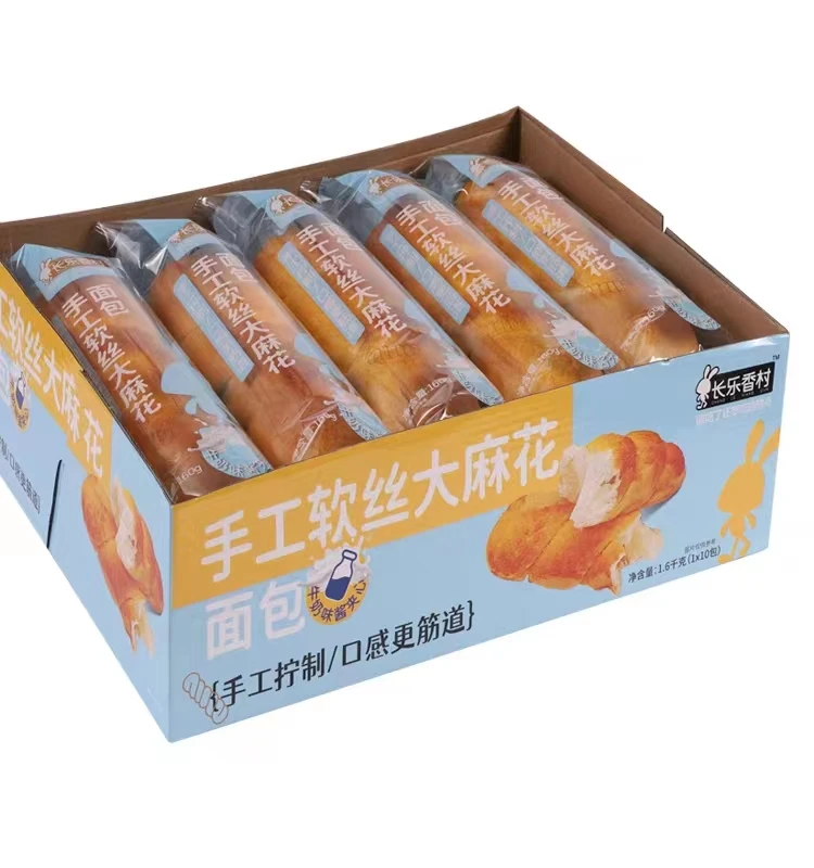 Оптовая продажа запеченные закуски популярный черный рис вкус мягкий хлеб китайский завтрак мягкий хлеб