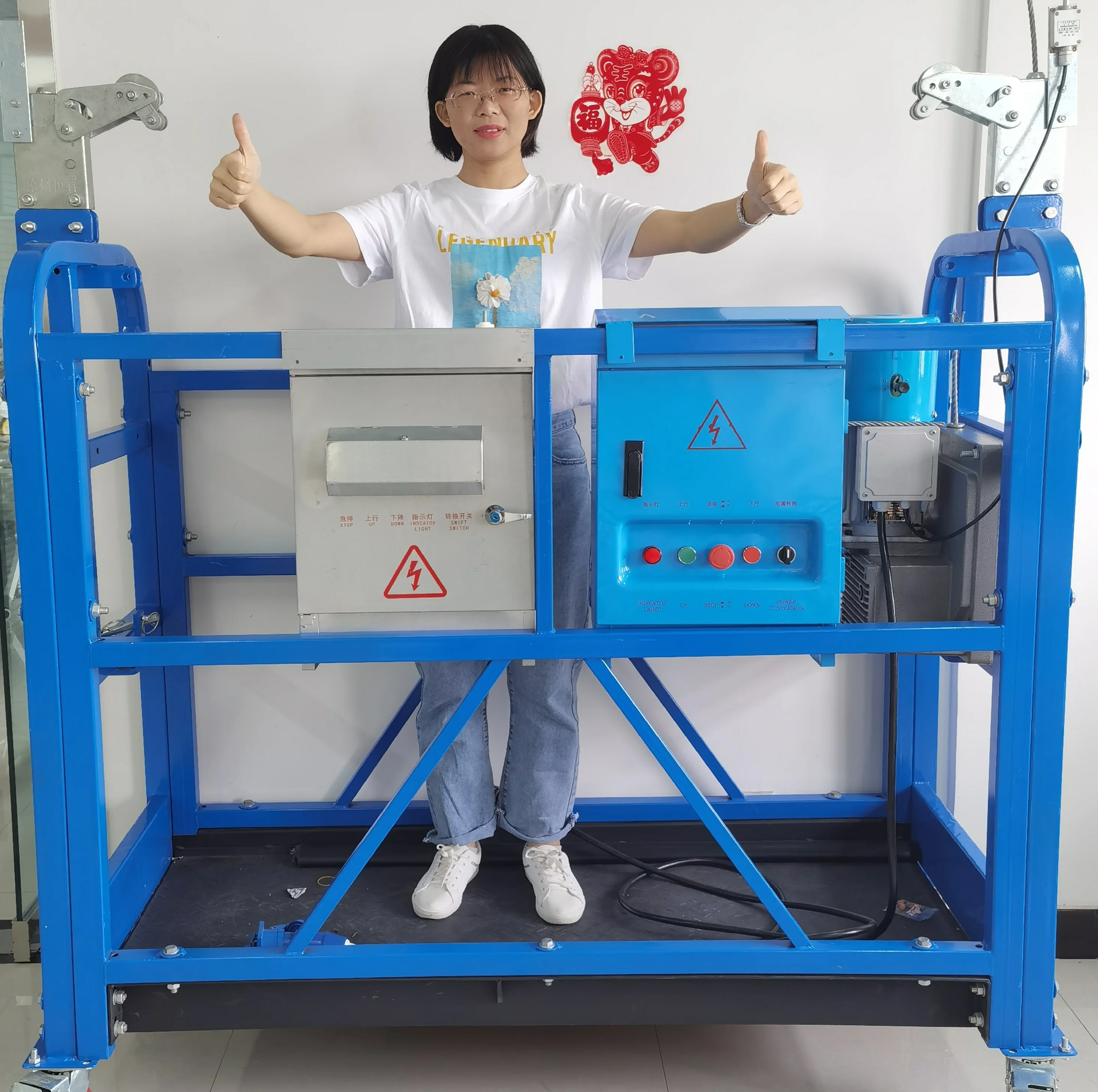 ZLP630 hoist suspended cradle for window cleaning/New type steel powered suspended working platform