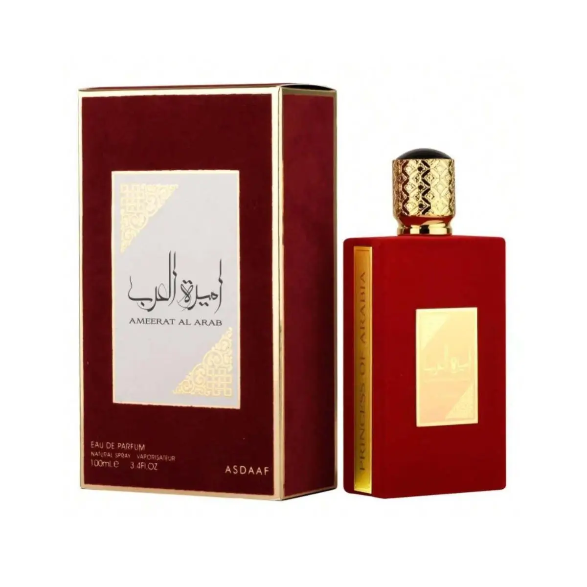 AMEERAT AL ARAB High quality Middle East Malaysia Arab princess purple red lasting perfume for women