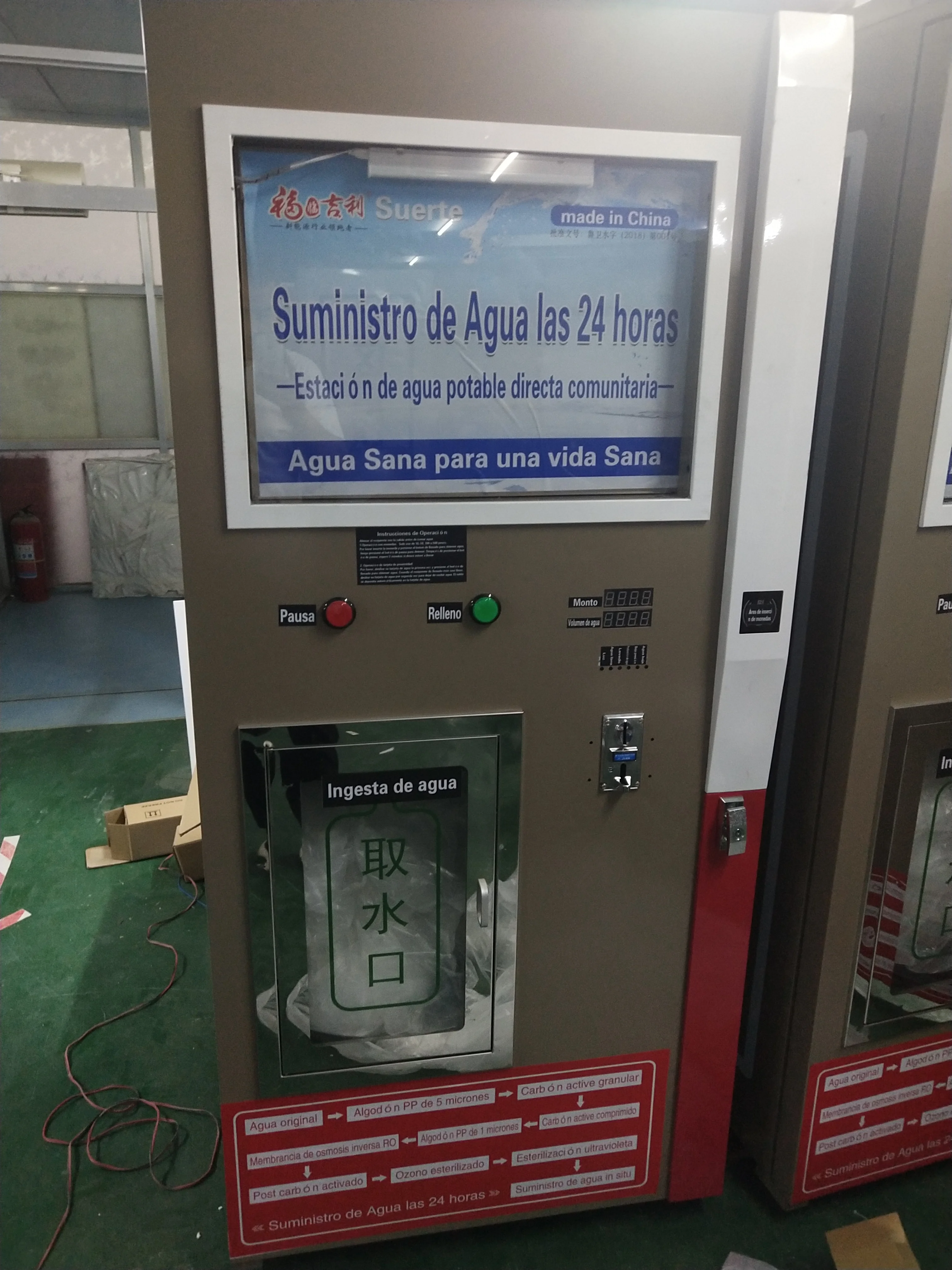 Coin Vending Machine Automatic Water Dispenser