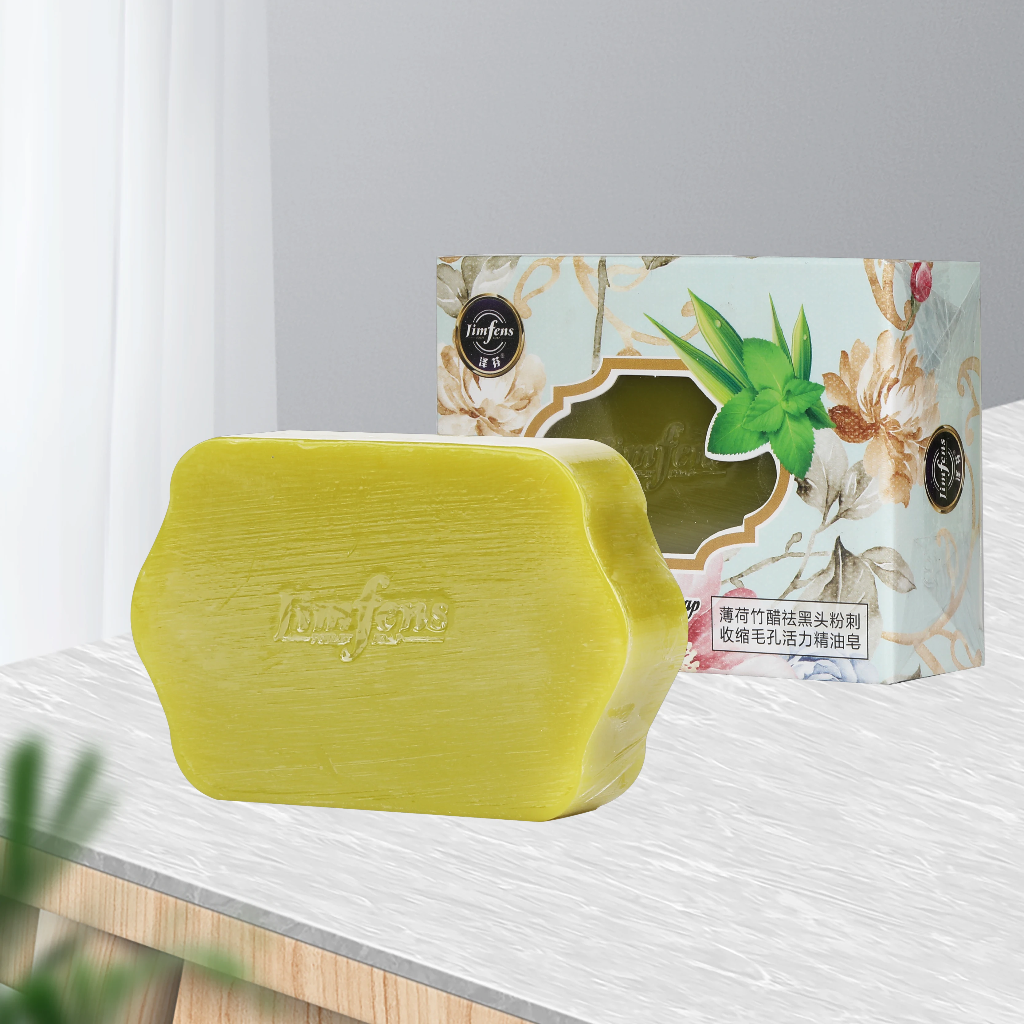 100G Wholesale OEM  Peppermint Essential Oil Soap Glycerin Vegan Flower Scented Natural Flavors Beauty Soap For Glowing Skin