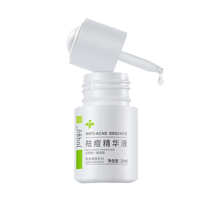 JUYOU GMP Quality Private Label Clean Individual Package Salicylic Acid Acne Scar Removal Acne Treatment Serum
