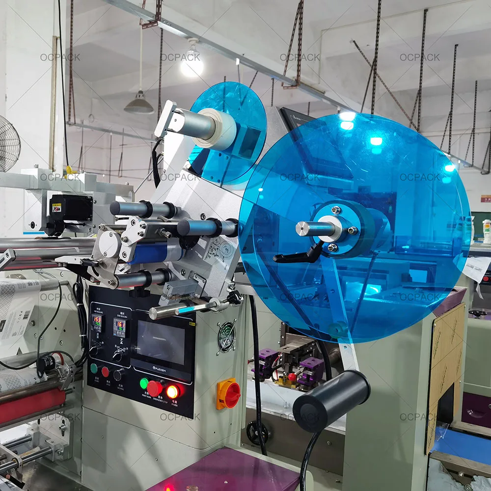 Small soap flow pack wrapping machines pillow soap packing machine