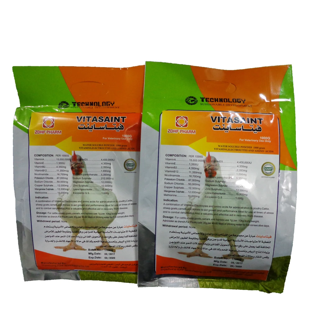 Poultry Broiler Chicken Growth Booster Weight Gain Additives
