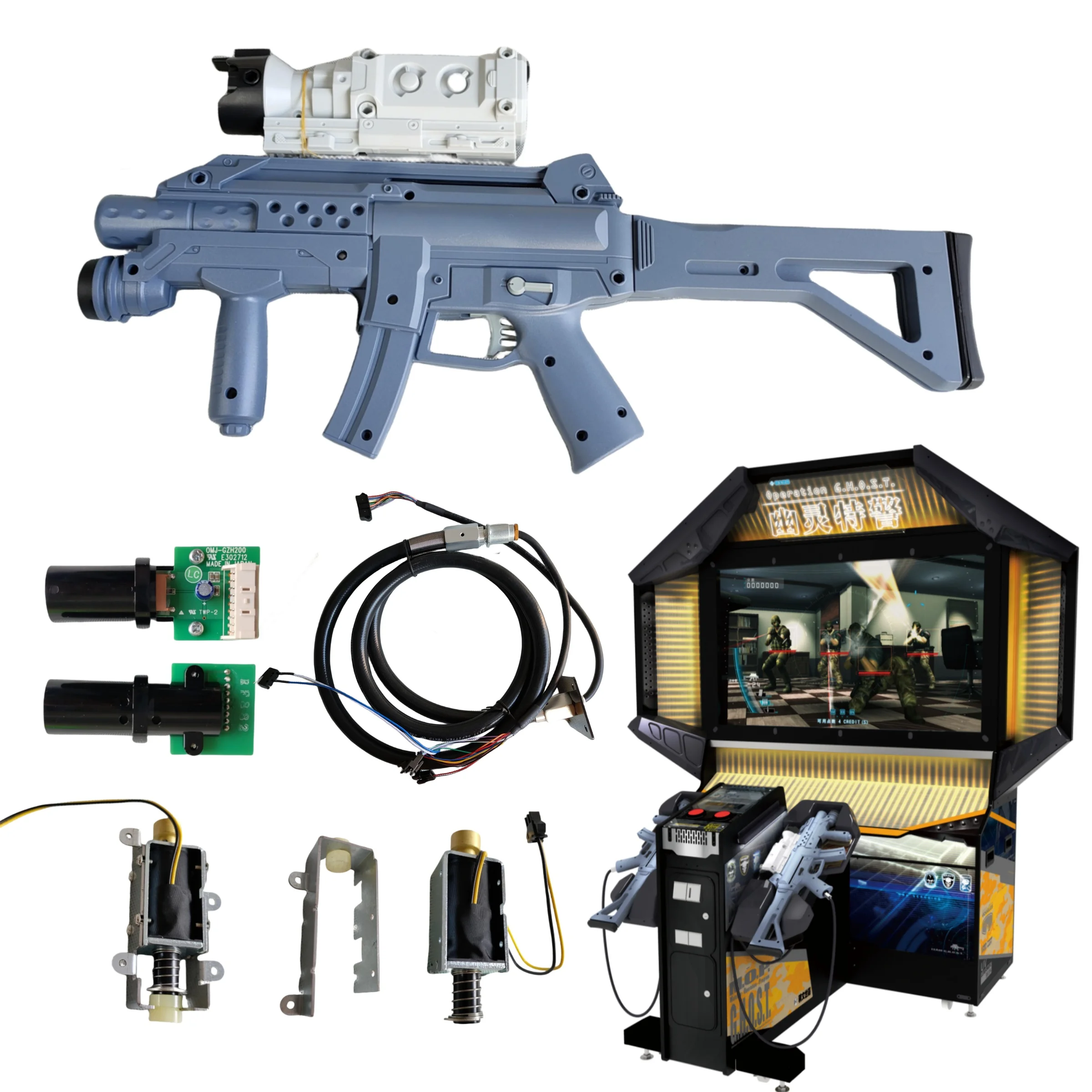 Coin operated game machine for The Shooting Game machine cabinet parts Gun wire/electromagnet/sensors