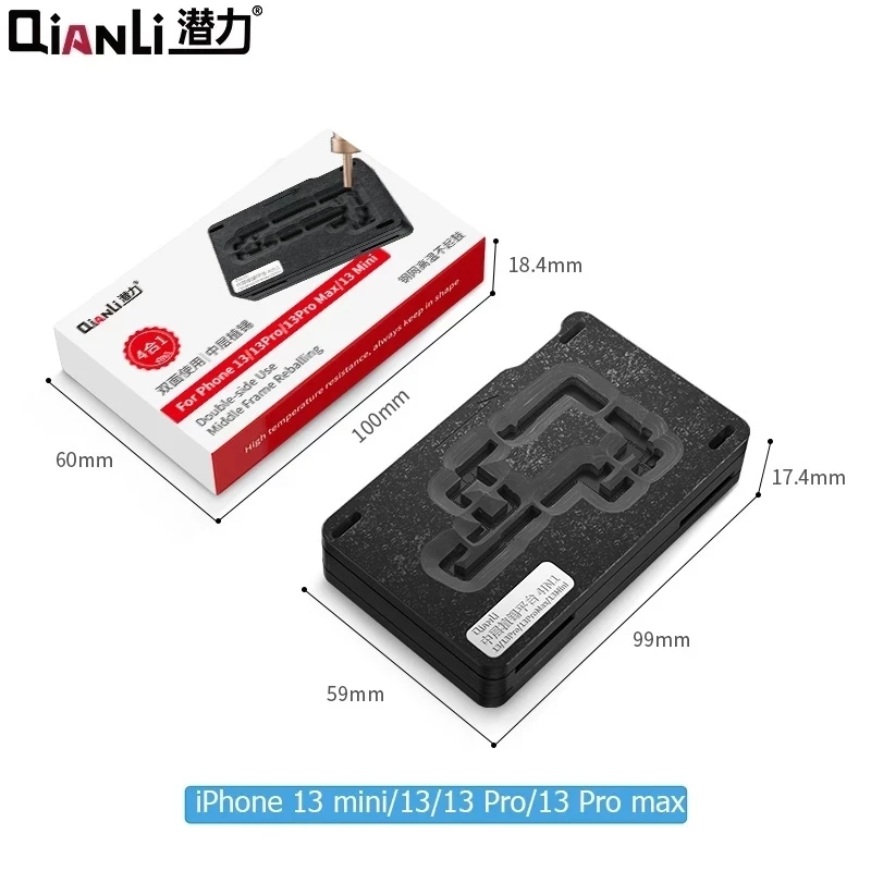 Qianli Middle Frame BGA Reballing Platform For X-14 Plus 13 Mini Pro Motherboard Tin Template Soldering Fixture tool